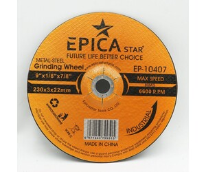 ΔΙΣΚΟΣ ΚΟΠΗΣ 230*3*22mm EPICA STAR TO-EP-10407