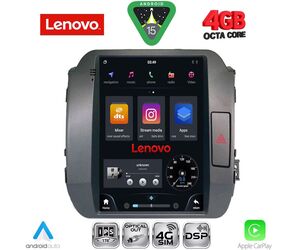 LENOVO SSX 9927_CPA TESLA STYLE  for KIA SPORTAGE mod. 2010-2015