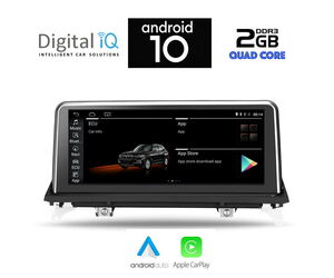 DIGITAL IQ X977_CPA (8.8'') (CΙC) MULTIMEDIA for BMW X5 (E70) – X6 (E71) mod. 2009-2013 (CIC)