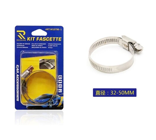 RCHANG ΣΕΤ ΣΦΙΓΚΤΗΡΩΝ 2ΤΜΧ 32-50mm W10800-1-1