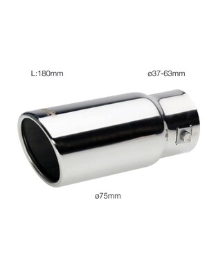 ΜΠΟΥΚΑ ΣΤΡΟΓΓΥΛΗ ΓΙΑ ΕΞΑΤΜΙΣΗ 37-63 mm (ΜΗΚΟΣ 180 mm/ΔΙΑΜΕΤΡΟΣ ΕΞΩΤΕΡΙΚΗ 75 mm)