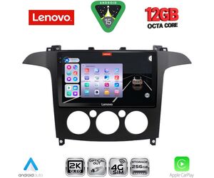 LENOVO SSZ 12175_CPA A/C (9inc) MULTIMEDIA TABLET for FORD SMAX mod. 2006-2014
