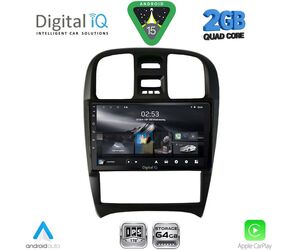 DIGITAL IQ RSD 1247_CPA (9inc) MULTIMEDIA TABLET for HYUNDAI SONATA mod. 2000-2006
