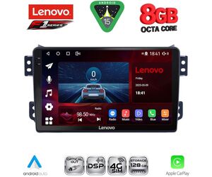 LENOVO SSR 10682_CPA (9inc) MULTIMEDIA TABLET for OPEL AGILA - SUZUKI SPLASH mod. 2008-2018