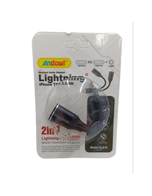 ΑΝΤΑΠΤΟΡΑΣ 2ΣΕ1 lightning ΣΕ lightning ANDOWL Q-ZJ6
