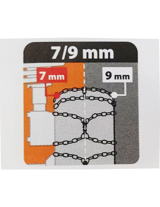 ΑΛΥΣΙΔΕΣ ΧΙΟΝΙΟΥ NX-7 7/9MM GR12.5 ΔΙΠΛΟΥ ΠΑΧΟΥΣ (ΕΣΩΤΕΡΙΚΑ 7mm + ΕΞΩΤΕΡΙΚΑ 9mm) LAMPA - 2 ΤΕΜ.