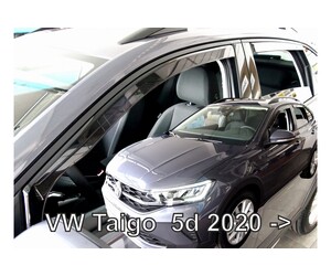 ΑΝΕΜΟΘΡΑΥΣΤΕΣ ΓΙΑ VW TAIGO 5D 2020+ ΣΕΤ ΑΥΤΟΚΙΝΗΤΟΥ ΑΠΟ ΕΥΚΑΜΠΤΟ ΦΙΜΕ ΠΛΑΣΤΙΚΟ HEKO - 4 ΤΕΜ.