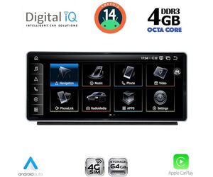 DIGITAL IQ TPG 15939_CPA (10.25inc) MULTIMEDIA SYSTEM for AUDI Q2 mod. 2017-2023