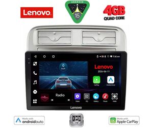 LENOVO LVE 8128_CPAA (9inc) MULTIMEDIA TABLET for FIAT GRANDE PUNTO mod. 2005-2012