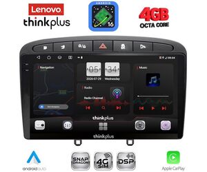 LENOVO LTG 7513BL_CPA (9inc) MULTIMEDIA TABLET for PEUGEOT 308 mod.2007-2012 - RCZ mod.2009-2015 (BLACK)