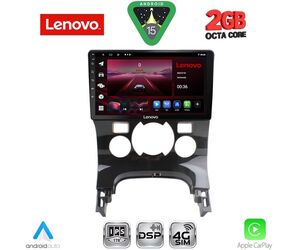 LENOVO LVF 5515_CPA CLIMA (9inc) MULTIMEDIA TABLET for PEUGEOT 3008 mod. 2008-2016 με CLIMA