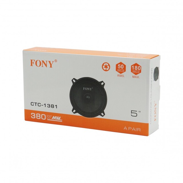 PERVOI ΣΕΤ ΗΧΕΙΑ ΑΥΤΟΚΙΝΗΤΟΥ 5'' 50W RMS (WOOFER) CTC-1381