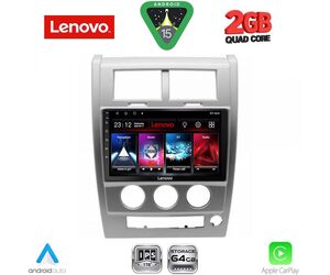 LENOVO LVD 2270_CPA (10inc) MULTIMEDIA TABLET for JEEP CHEROKEE – LIBERTY mod. 2007-2014