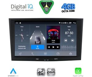 DIGITAL IQ BLG 418BL_CPA (8" DECK) MULTIMEDIA SYSTEM for OPEL ALL mod. 2004-2014 (BLACK)
