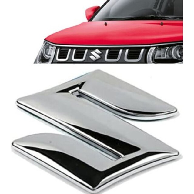 Σήμα πλαστικό ανάγλυφο με αυτοκόλλητο 8x8cm - Suzuki