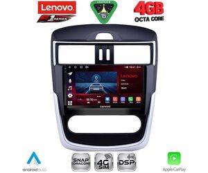 LENOVO SSQ 9465B CL_CPA (9inc) MULTIMEDIA TABLET for NISSAN TIIDA mod. 2013-2023 with CLIMA