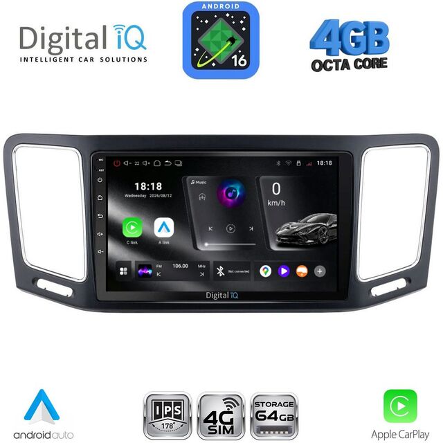 DIGITAL IQ RTG 6790_CPA (9inc) MULTIMEDIA TABLET for VW SHARAN mod. 2011-2023