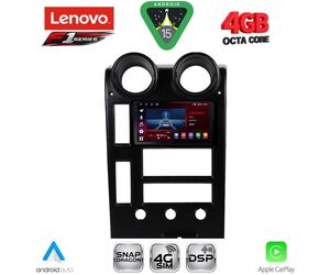 LENOVO SSQ 9215_CPA (9inc) MULTIMEDIA TABLET for HUMMER H2 mod. 2001-2007