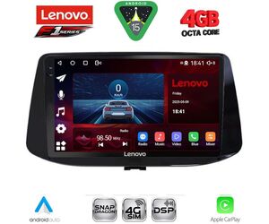 LENOVO SSQ 9233_CPA (9inc) MULTIMEDIA TABLET for HYUNDAI i30 mod. 2018-2025