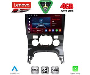 LENOVO SSQ 9515CL_CPA (9inc) MULTIMEDIA TABLET for PEUGEOT 3008 mod. 2008-2016 with CLIMA