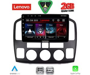 LENOVO LVD 2694_CPA (9inc) MULTIMEDIA TABLET for SUZUKI VITARA mod. 2000-2005