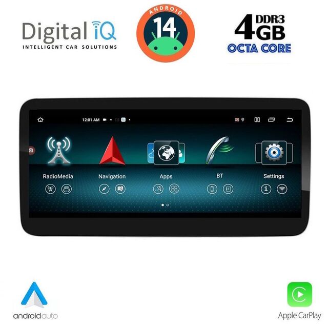 DIGITAL IQ TPG 15999_CPA (10.25inc) (NTG 4.5) MULTIMEDIA SYSTEM for MERCEDES SLK (R172) mod. 2012-2016