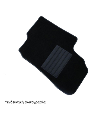 Cik -  ΠΑΤΑΚΙΑ ΜΟΚΕΤΑ ΓΙΑ BMW X6 G06 2019+ ΣΕ ΜΑΥΡΟ ΧΡΩΜΑ ΧΩΡΙΣ ΚΟΥΜΠΩΜΑΤΑ - 4 ΤΕΜ. (VM.BM.840692/CK)