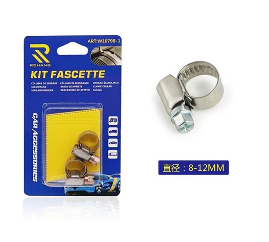 RCHANG ΣΕΤ ΣΦΙΓΚΤΗΡΩΝ 2ΤΜΧ 8-12mm W10799-1