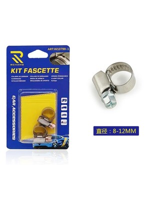 RCHANG ΣΕΤ ΣΦΙΓΚΤΗΡΩΝ 2ΤΜΧ 8-12mm W10799-1