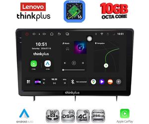 LENOVO LTM 11192_CPA (10inc) MULTIMEDIA TABLET for HONDA CIVIC mod. 2022-2026