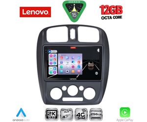 LENOVO SSZ 12363_CPA (9inc) MULTIMEDIA TABLET for MAZDA 323  mod. 1998-2004