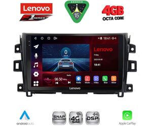 LENOVO SSQ 9456_CPA (10inc) MULTIMEDIA TABLET for NISSAN NAVARA mod. 2016-2025