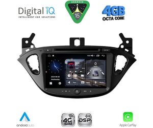 DIGITAL IQ MSG 421_CPA (8” DECK) MULTIMEDIA SYSTEM for OPEL ADAM - CORSA E mod. 2014-2022