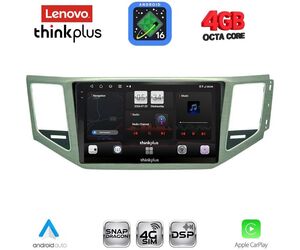 LENOVO LTG 7745_CPA (SL) (10inc) MULTIMEDIA TABLET for VW GOLF SPORTSVAN mod. 2014-2021
