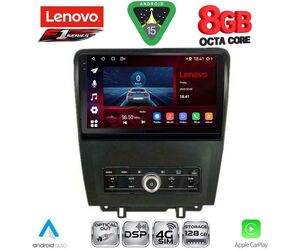 LENOVO SSR 10165_CPA (10inc) MULTIMEDIA TABLET for FORD MUSTANG mod. 2010-2015