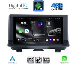 DIGITAL IQ RTG 6012_CPA (9inc) MULTIMEDIA TABLET for AUDI Q3 mod. 2012-2018 (High Version)