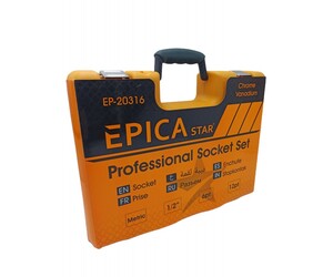 ΣΕΤ 32 ΚΑΡΥΔΑΚΙΑ 1/2 ΜΕ ΚΑΣΤΑΝΙΑ EPICA STAR EP-20316