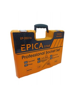 ΣΕΤ 32 ΚΑΡΥΔΑΚΙΑ 1/2 ΜΕ ΚΑΣΤΑΝΙΑ EPICA STAR EP-20316