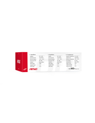 Amio - ΚΑΜΕΡΑ ΟΠΙΣΘΟΠΟΡΕΙΑΣ NIGHT VISION ΜΕ INFRARED 220x130x45mm 12/24V 720p HD-502 (02644/AM)