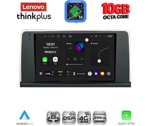 LENOVO LTM 11061_CPA (9inc) (CIC) MULTIMEDIA TABLET for BMW X5 (E70) – X6 (E71) mod. 2009-2013