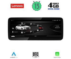 LENOVO LVG 23918_CPA RHD (10.25inc) MULTIMEDIA SYSTEM for AUDI A4 mod. 2009-2016