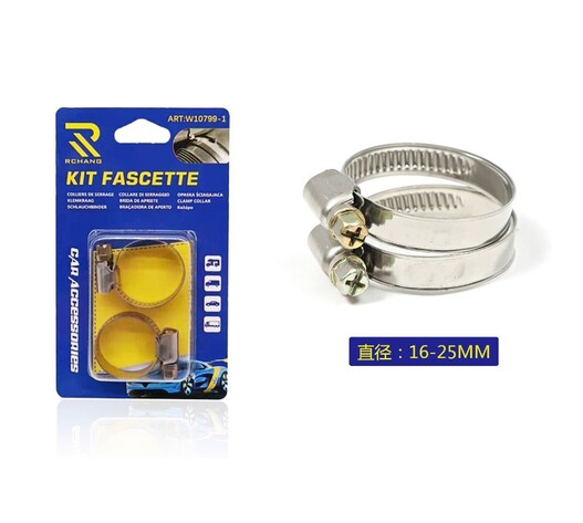RCHANG ΣΕΤ ΣΦΙΓΚΤΗΡΩΝ 2ΤΜΧ 16-25mm W10796-1
