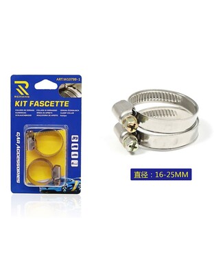 RCHANG ΣΕΤ ΣΦΙΓΚΤΗΡΩΝ 2ΤΜΧ 16-25mm W10796-1