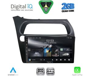 DIGITAL IQ RSD 1189_CPA (9inc) MULTIMEDIA TABLET for HONDA CIVIC 3D-5D mod. 2006-2012