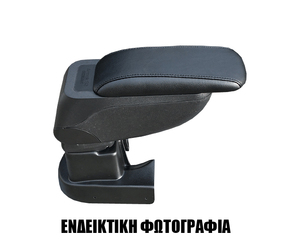 Cik - ΤΕΜΠΕΛΗΣ ΑΥΤΟΚΙΝΗΤΟΥ ΓΙΑ ALFA ROMEO GIULIETTA 2010+  S2 με βάση - 1 τεμ. (AR.S2.AL.0001/CK)