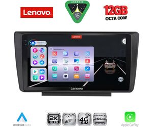 LENOVO SSZ 12594_CPA (9inc) MULTIMEDIA TABLET for SKODA OCTAVIA 5 mod. 2005-2012
