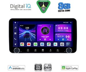 DIGITAL IQ BXF 7955_CPAA (10.33'' DIN) MULTIMEDIA TABLET 1DIN with 4G SIM