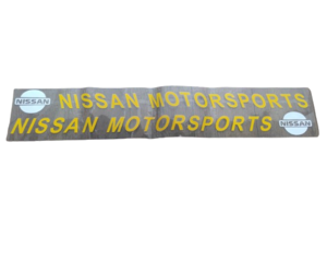 Αυτοκόλλητα γράμματα 2 τεμάχια - Nissan
