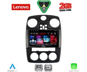 LENOVO LVD 2287_CPA (9inc) MULTIMEDIA for CHRYSLER PT CRUISER mod. 2005-2010