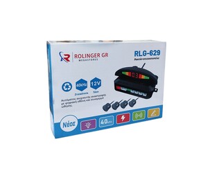 ΣΥΣΤΗΜΑ ΠΑΡΚΑΡΙΣΜΑΤΟΣ 12V 40kHz RLG-629
